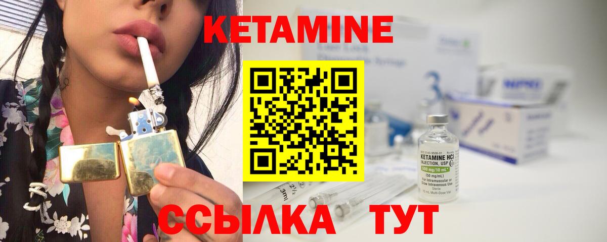 ГАШ  MDMA  Вход с VPN  Обь  Cocaine  МЕФ кристаллы  Марихуана  Метамфетамин  ГАШИШ  Магазин наркотиков 