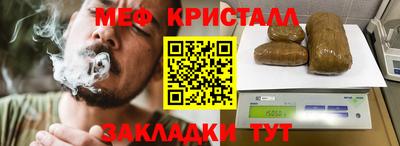 мдпв Севастополь