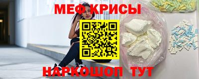 мдпв Севастополь
