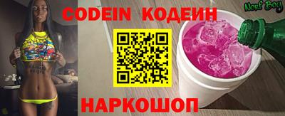 мдпв Севастополь