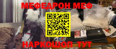 MDMA Северобайкальск
