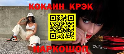 мдпв Севастополь