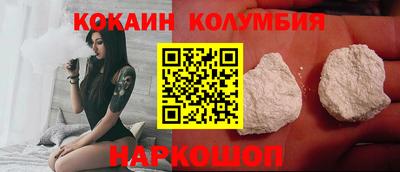 мет Свободный