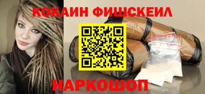 мдпв Севастополь