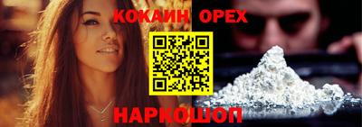 мет Свободный