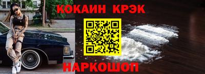 мдпв Севастополь