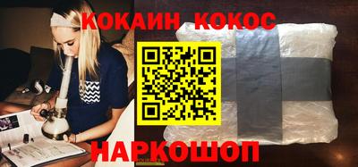 MDMA Северобайкальск