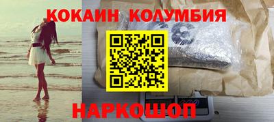 мдпв Севастополь
