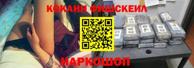 мдпв Севастополь