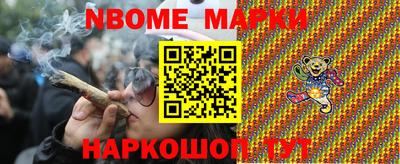 мдпв Севастополь