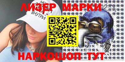 мет Свободный