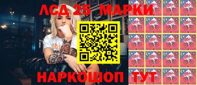 MDMA Северобайкальск