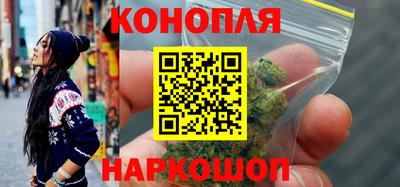 мет Свободный