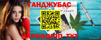 мдпв Севастополь