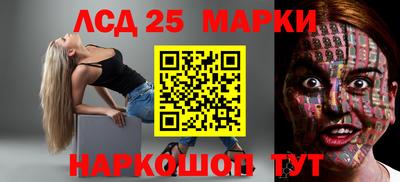 мет Свободный