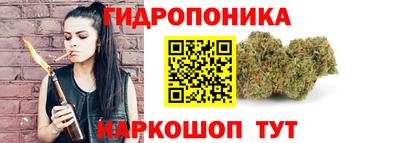 MDMA Северобайкальск