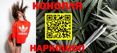 мет Свободный