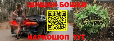 MDMA Северобайкальск