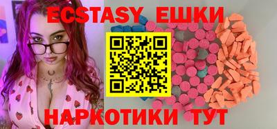 мдпв Севастополь