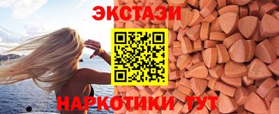 мдпв Севастополь