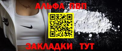 мет Свободный