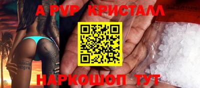 MDMA Северобайкальск