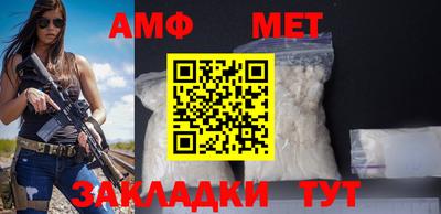 MDMA Северобайкальск