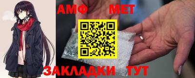 MDMA Северобайкальск