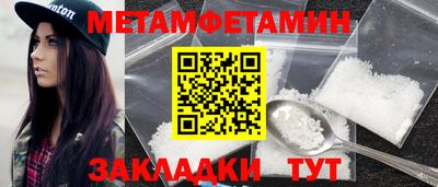 мдпв Севастополь