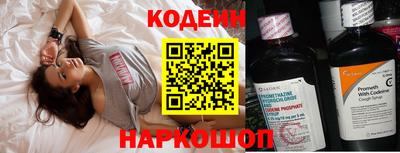 мет Свободный
