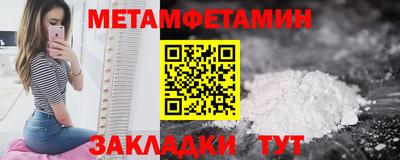 мдпв Севастополь