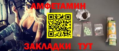 мет Свободный