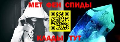 MDMA Северобайкальск