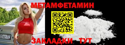 мдпв Севастополь