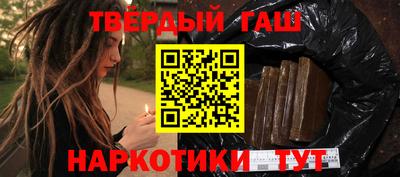 мет Свободный