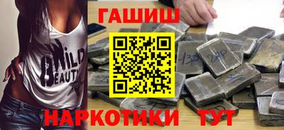 MDMA Северобайкальск