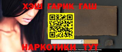 мдпв Севастополь