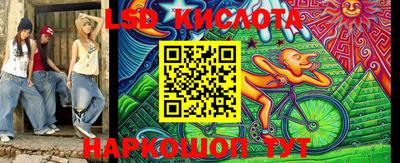 MDMA Северобайкальск