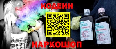 мет Свободный